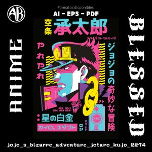 JoJo's Bizarre Adventure - Jotaro Kujo-Vector - SKU2274