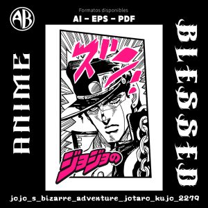 JoJo's Bizarre Adventure - Jotaro Kujo-Vector - SKU2279