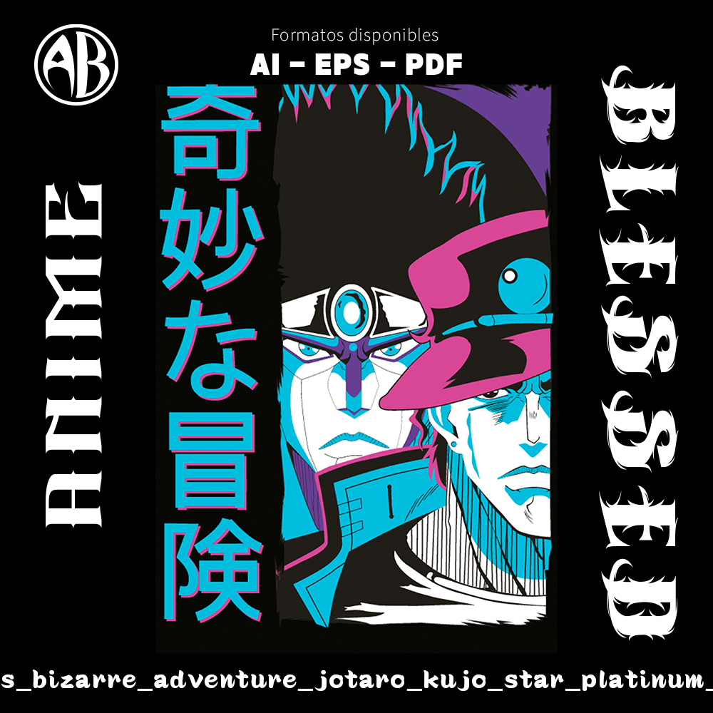 catalogo-jojo_s_bizarre_adventure_jotaro_kujo_star_platinum_2276
