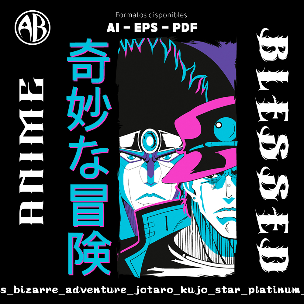 catalogo-jojo_s_bizarre_adventure_jotaro_kujo_star_platinum_2277