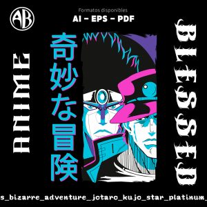 JoJo's Bizarre Adventure - Jotaro Kujo Star Platinum-Vector - SKU2278