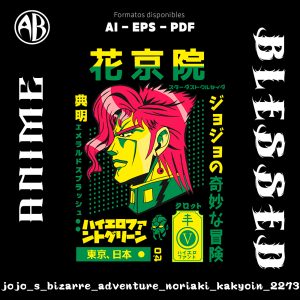 JoJo's Bizarre Adventure - Noriaki Kakyoin-Vector - SKU2273