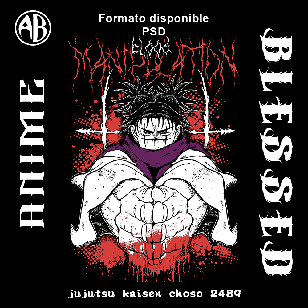 catalogo-jujutsu_kaisen_choso_2489