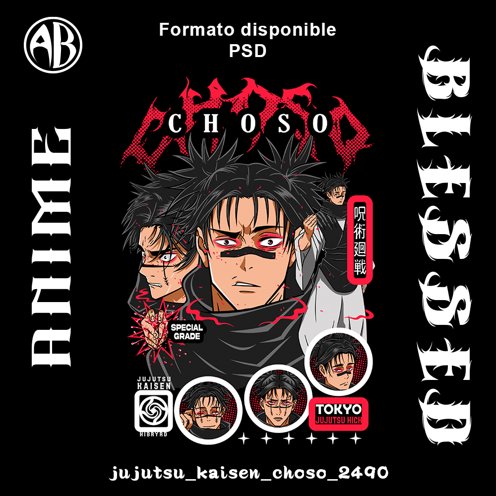 catalogo-jujutsu_kaisen_choso_2490