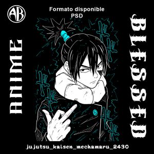 Jujutsu Kaisen - Mechamaru-PSD - SKU2430