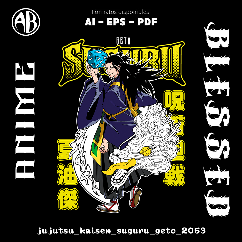 catalogo-jujutsu_kaisen_suguru_geto_2053