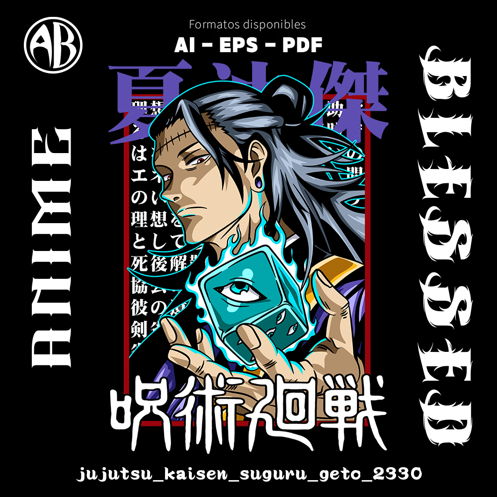 catalogo-jujutsu_kaisen_suguru_geto_2330