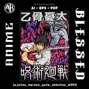 Jujutsu Kaisen - Yuta Okkotsu-Vector - SKU2399