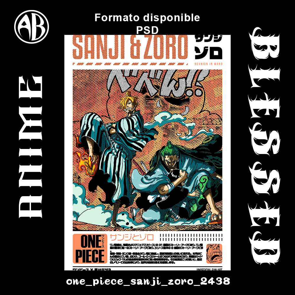 catalogo-one_piece_sanji_zoro_2438