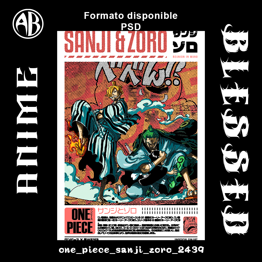 catalogo-one_piece_sanji_zoro_2439