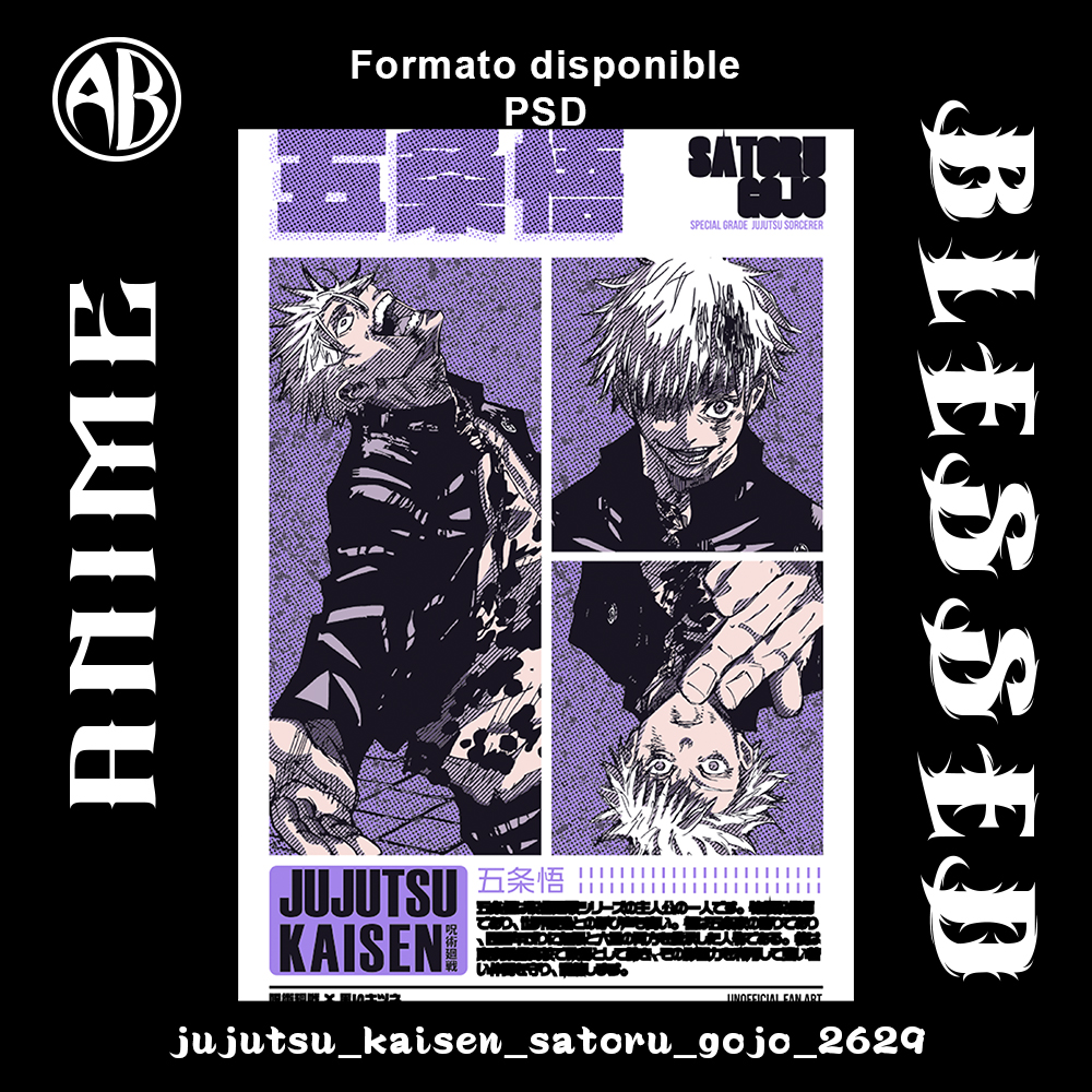 catalogo-jujutsu_kaisen_satoru_gojo_2629