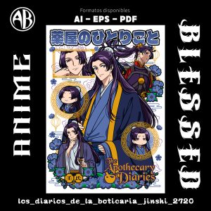 Los Diarios De La Boticaria - Jinshi-Vector - SKU2720