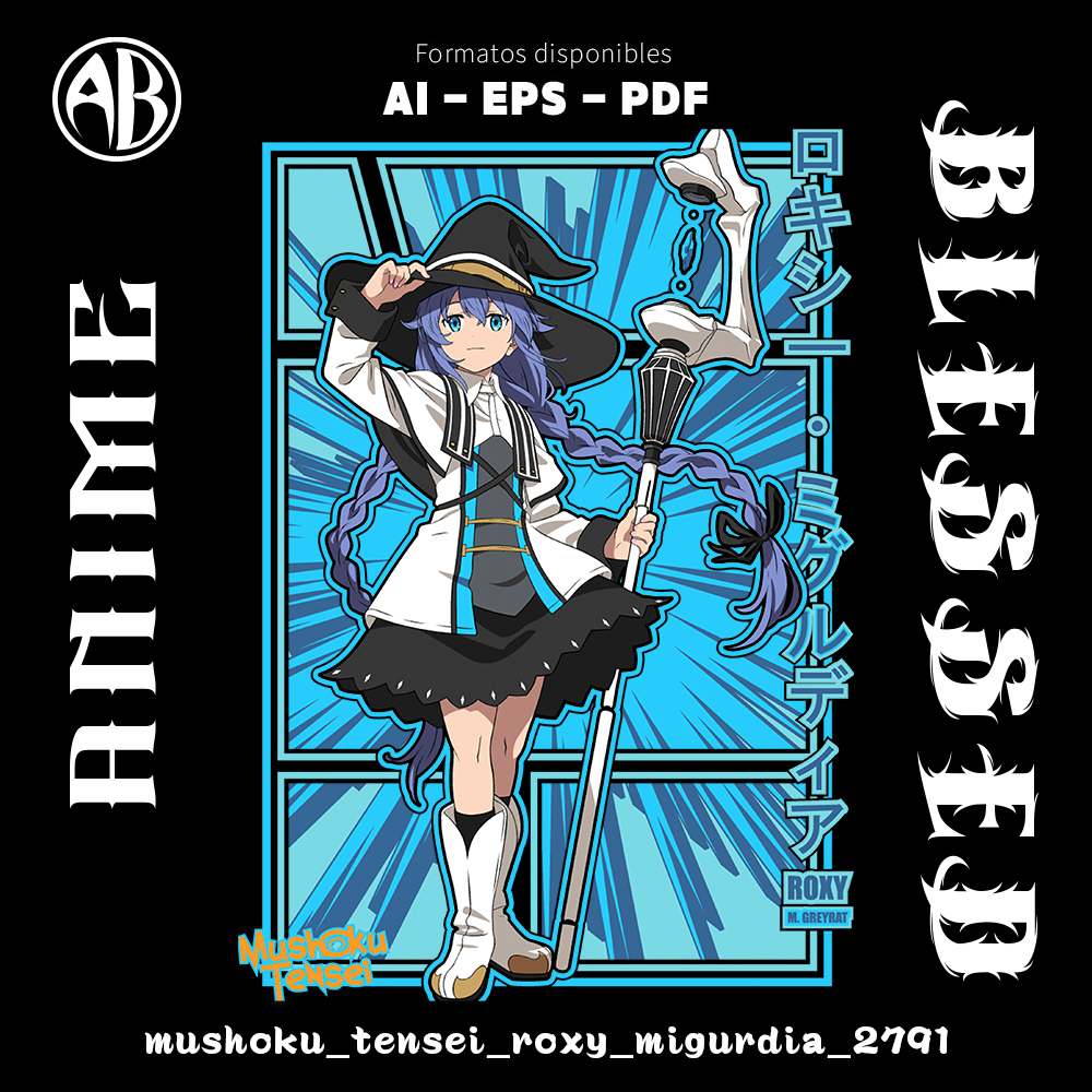 catalogo-mushoku_tensei_roxy_migurdia_2791