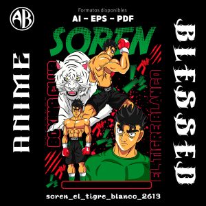 Soren - El Tigre Blanco-Vector - SKU2613