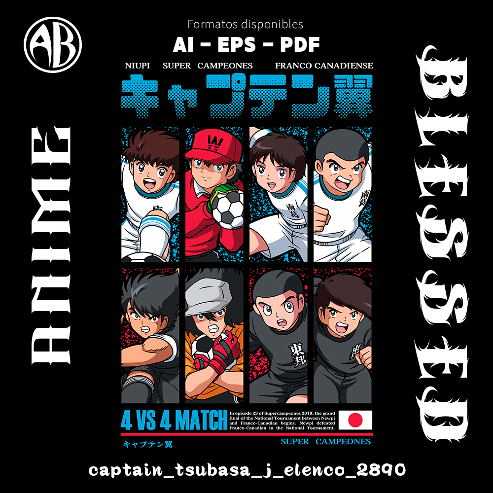catalogo-captain_tsubasa_j_elenco_2890
