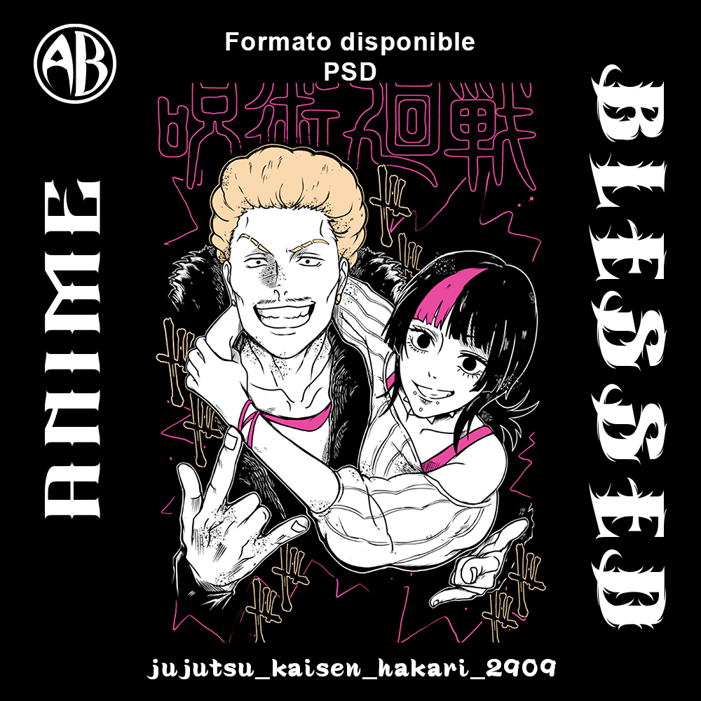 catalogo-jujutsu_kaisen_hakari_2909