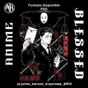 Jujutsu Kaisen - Higuruma-PSD - SKU2910