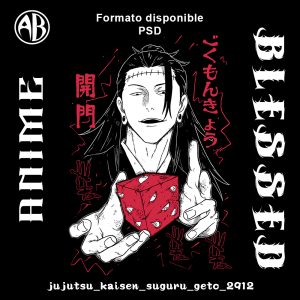 Jujutsu Kaisen - Suguru Geto-PSD - SKU2912