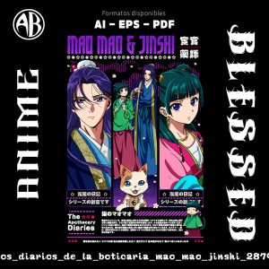 Los Diarios De La Boticaria - Mao Mao Jinshi-Vector - SKU2879