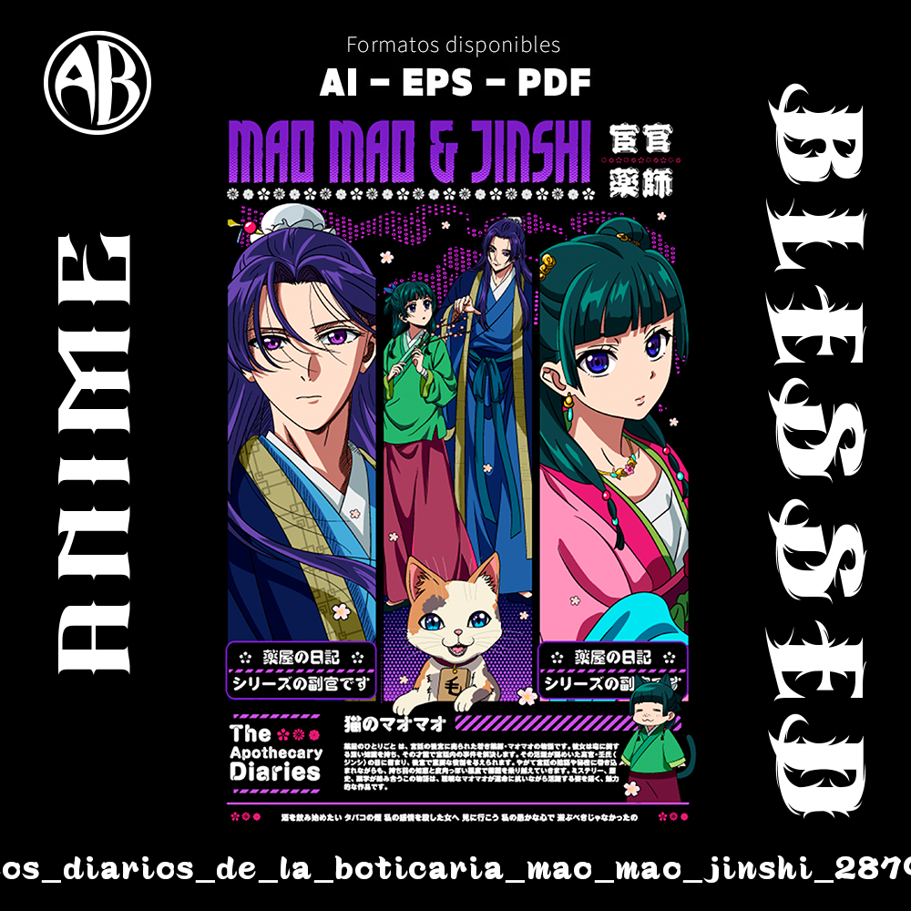 catalogo-los_diarios_de_la_boticaria_mao_mao_jinshi_2879