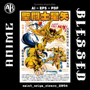 Saint Seiya - Elenco-Vector - SKU2894