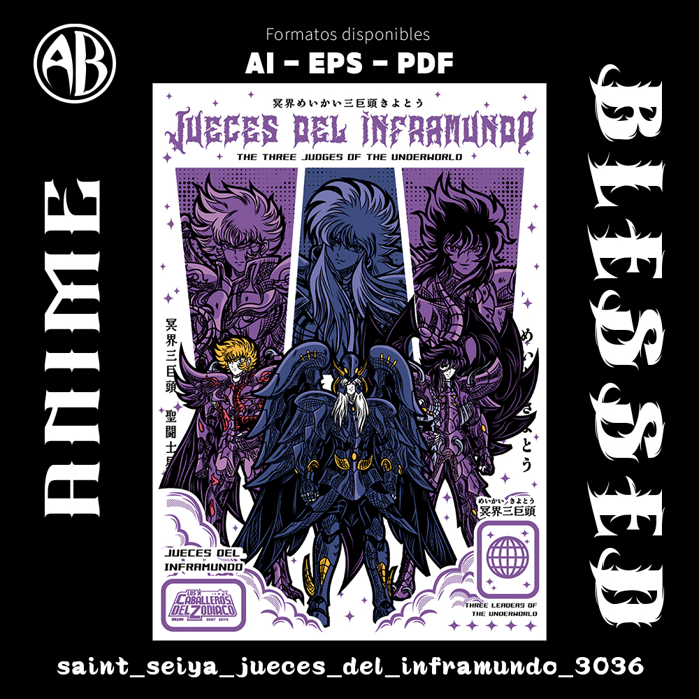 catalogo-saint_seiya_jueces_del_inframundo_3036