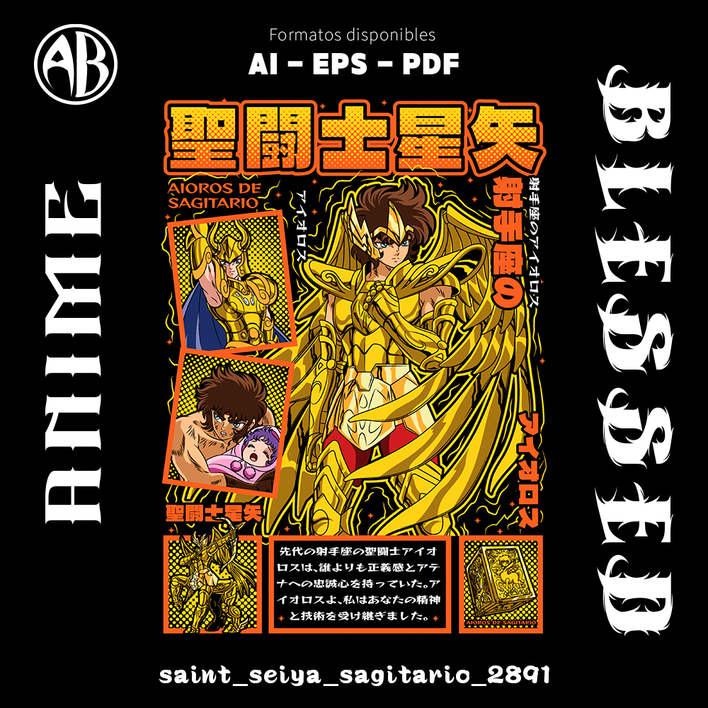 catalogo-saint_seiya_sagitario_2891