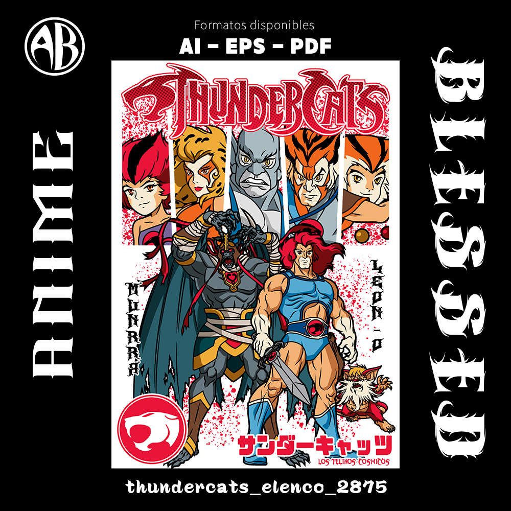 catalogo-thundercats_elenco_2875