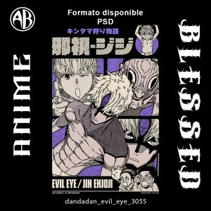 Dandadan - Evil Eye-PSD - SKU3055