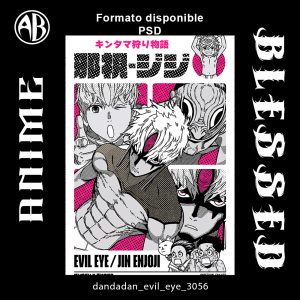 Dandadan - Evil Eye-PSD - SKU3056