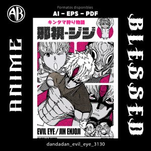 Dandadan - Evil Eye-Vector - SKU3130