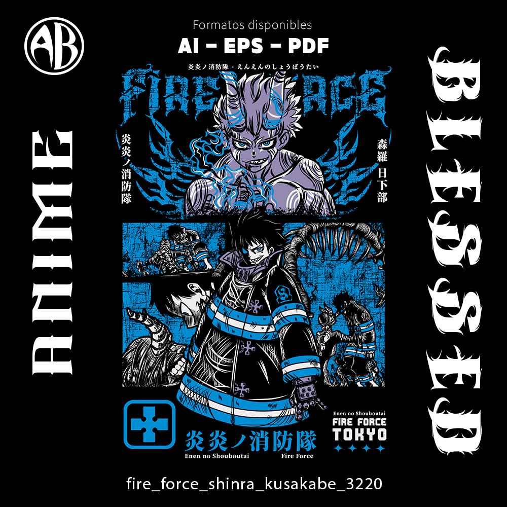 catalogo-fire_force_shinra_kusakabe_3220