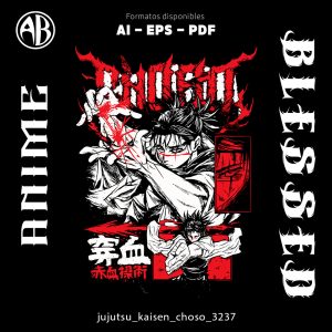 Jujutsu Kaisen - Choso-Vector - SKU3237