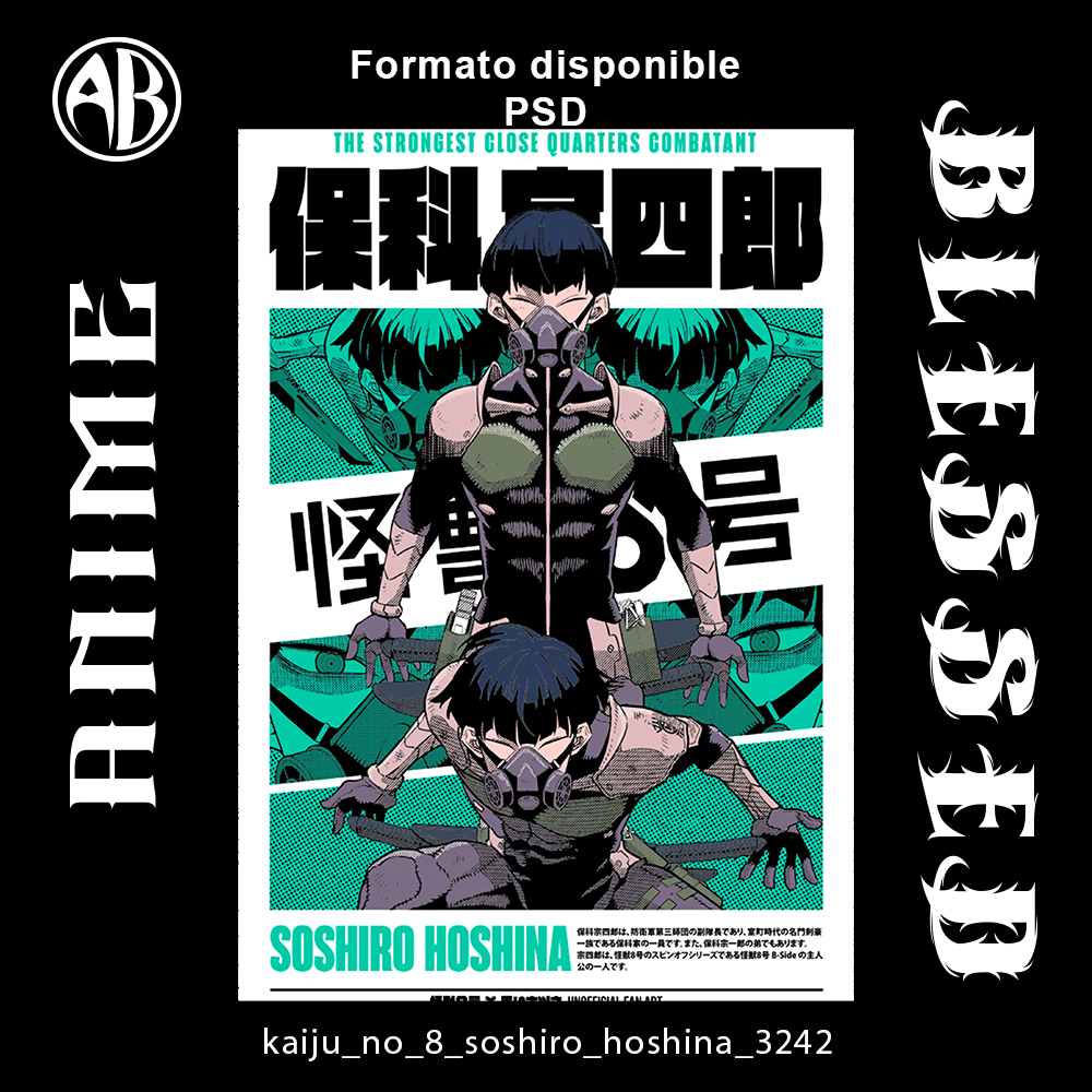 catalogo-kaiju_no_8_soshiro_hoshina_3242