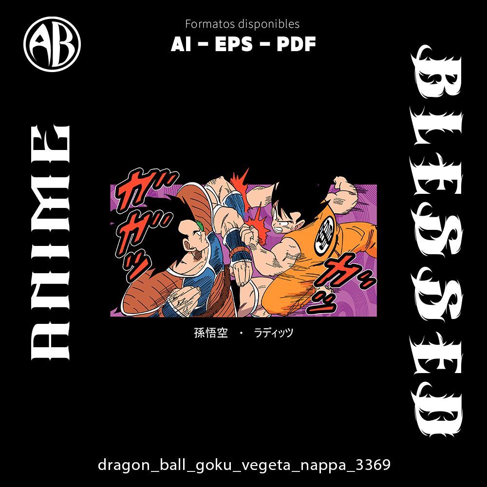 catalogo-dragon_ball_goku_vegeta_nappa_3369
