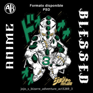 JoJo's Bizarre Adventure - Act3-PSD - SKU3269