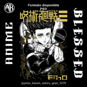 Jujutsu Kaisen - Satoru Gojo-PSD - SKU3279