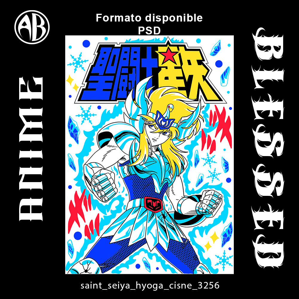 catalogo-saint_seiya_hyoga_cisne_3256