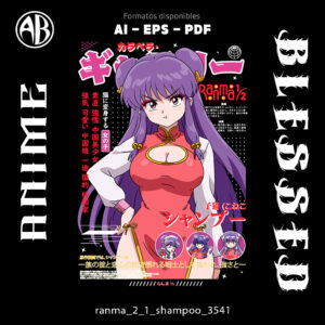 Ranma 1 2 - Shampoo-Vector - SKU3541