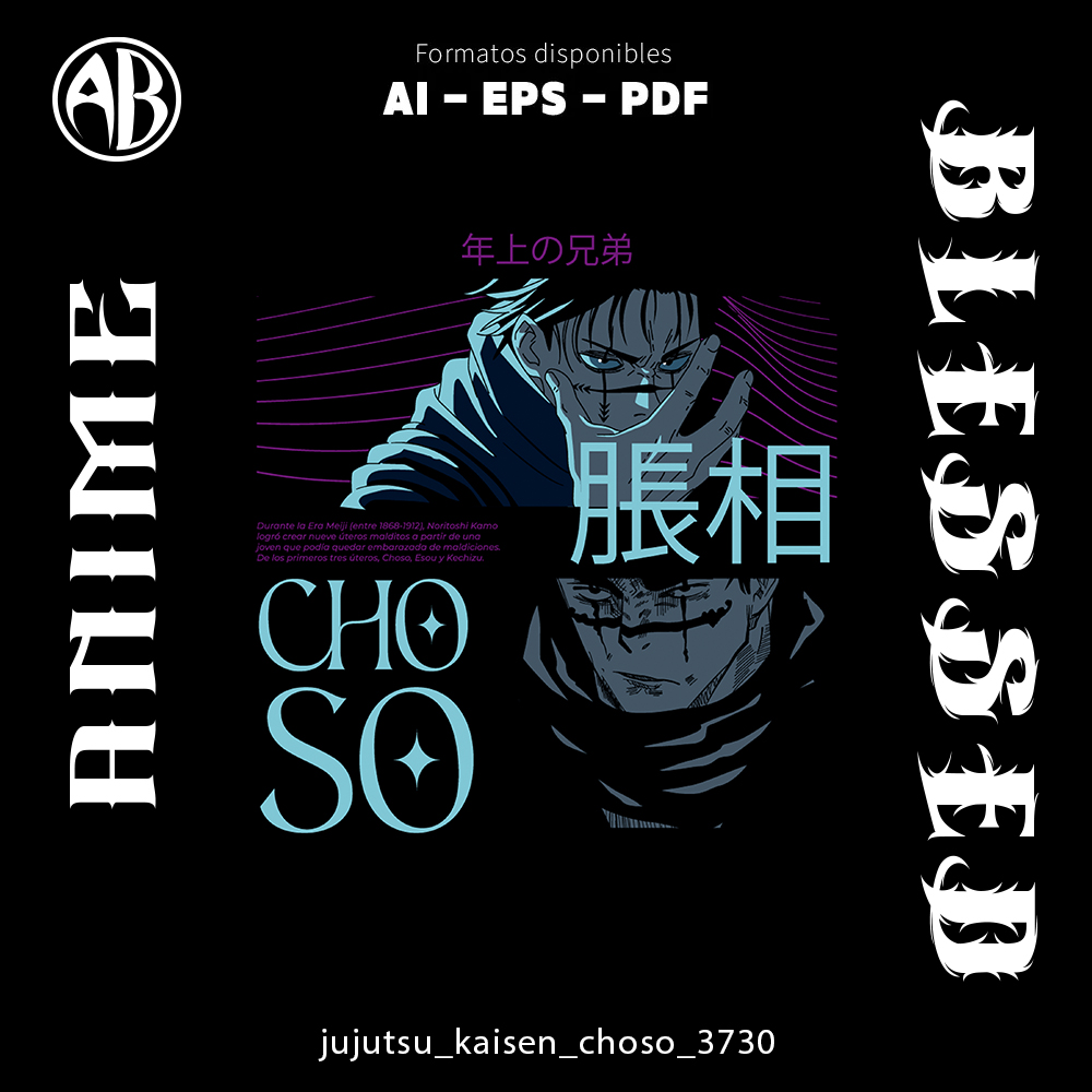 catalogo-jujutsu_kaisen_choso_3730